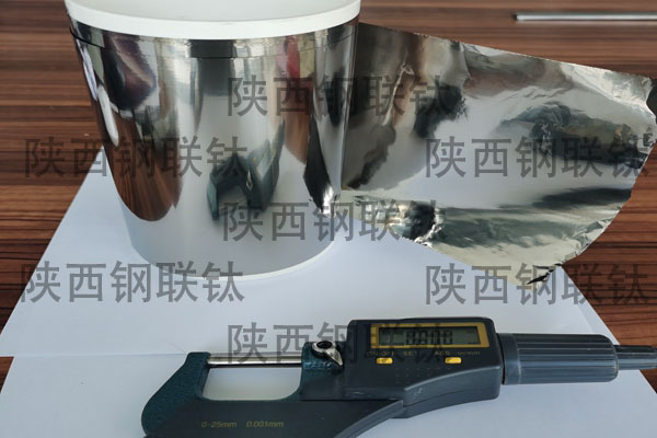 0.005mm钛箔