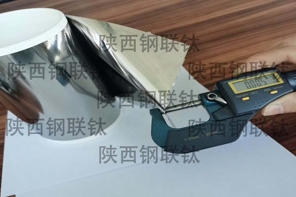 0.005mm钛箔