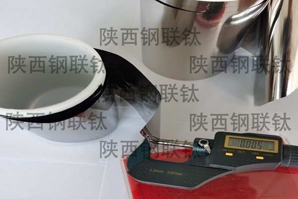 0.005mm钛箔